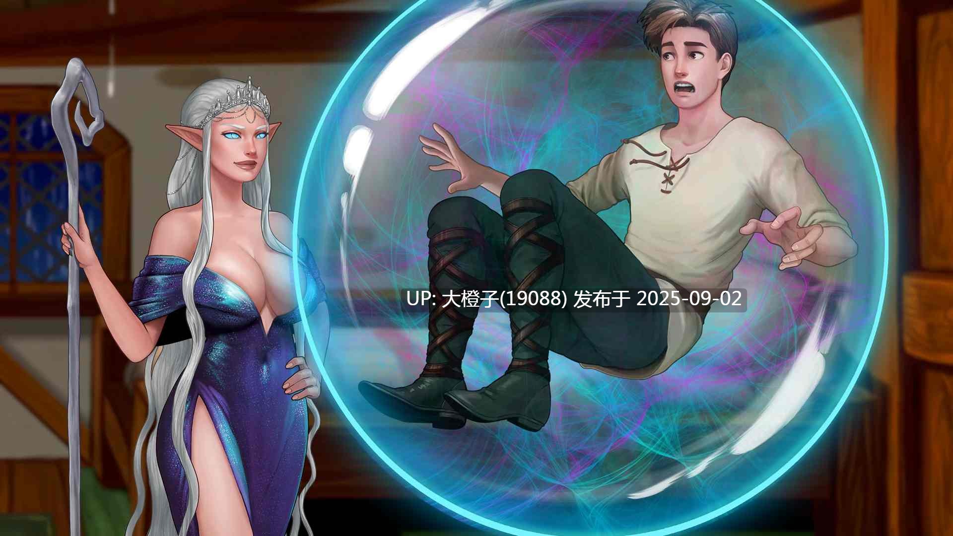 [SLG后宫汉化PC+安卓步兵]传奇 What a Legend! V0.7.05C[3.33G]-第4张图片-萌站