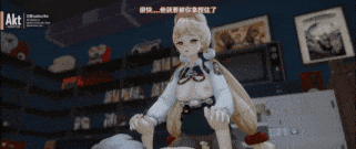 【2K/无修】新作-[AKT] 25年8月SP合集 有爱丽丝长篇-第12张图片-萌站