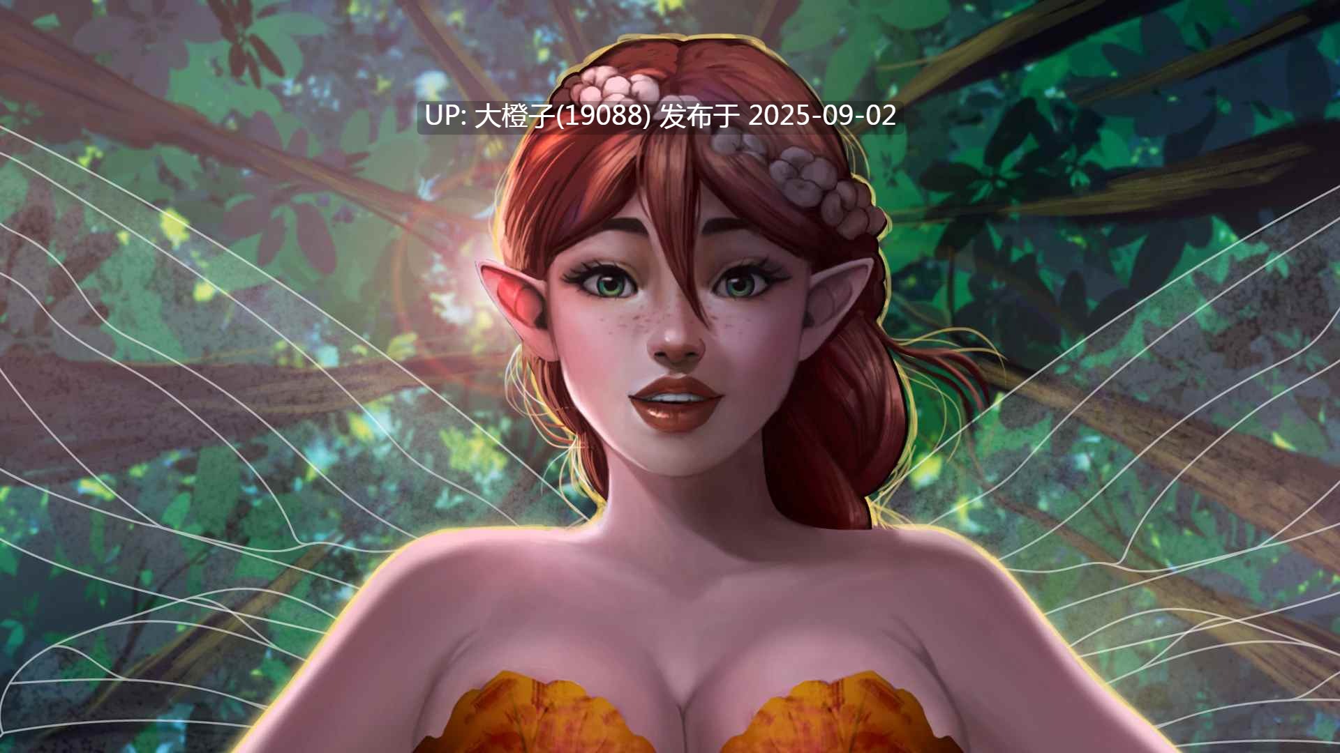 [SLG后宫汉化PC+安卓步兵]传奇 What a Legend! V0.7.05C[3.33G]-第7张图片-萌站