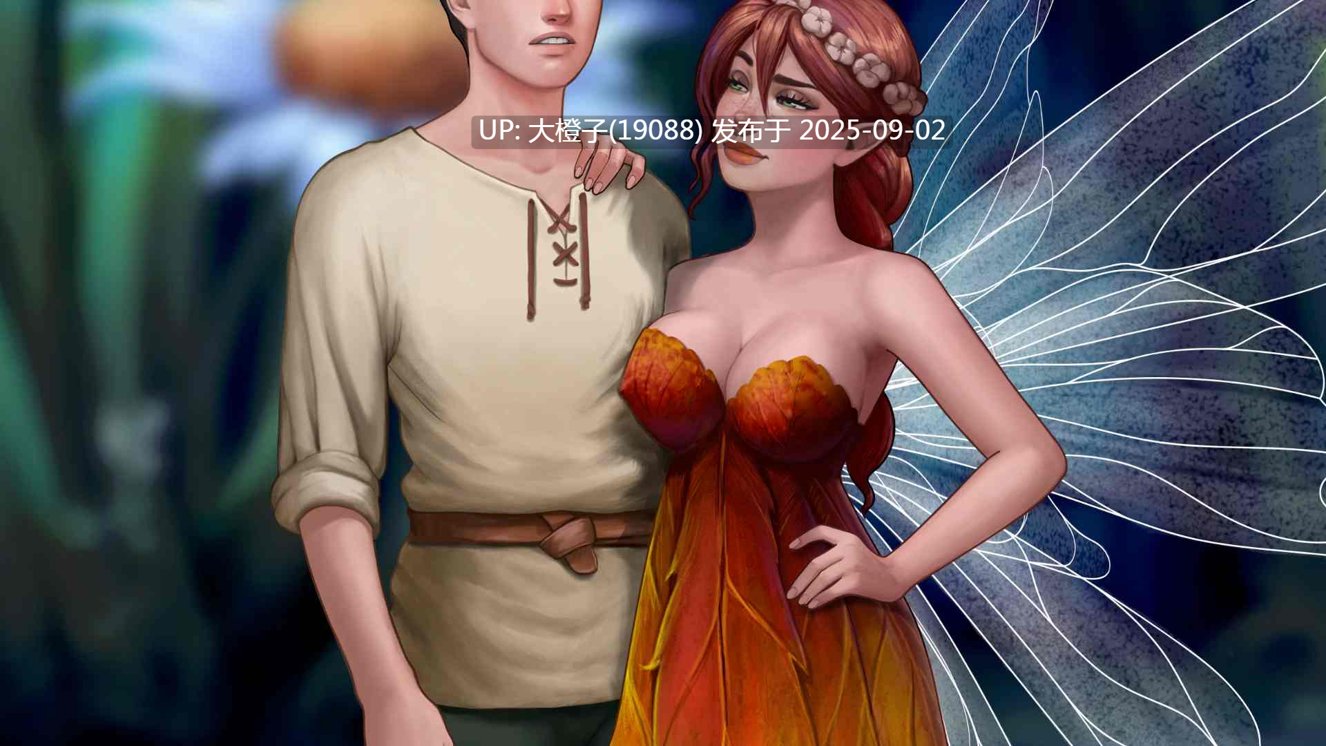 [SLG后宫汉化PC+安卓步兵]传奇 What a Legend! V0.7.05C[3.33G]-第19张图片-萌站