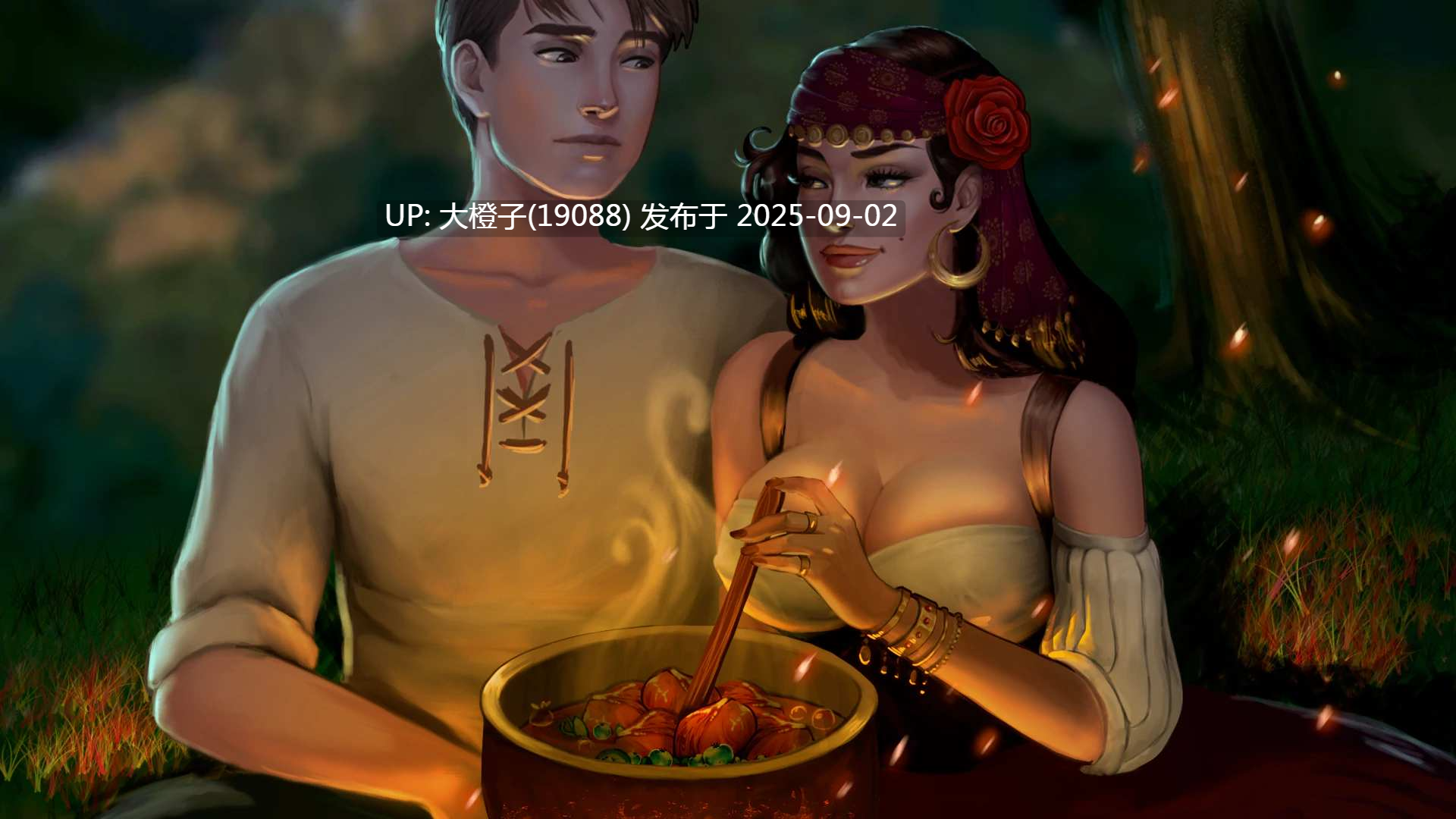 [SLG后宫汉化PC+安卓步兵]传奇 What a Legend! V0.7.05C[3.33G]-第20张图片-萌站