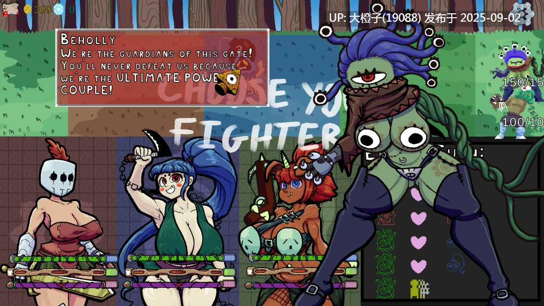 [SLG塔防汉化PC+安卓步兵]女英雄塔 HeroineTowerLNG V2.102 [5.5G]-第7张图片-萌站