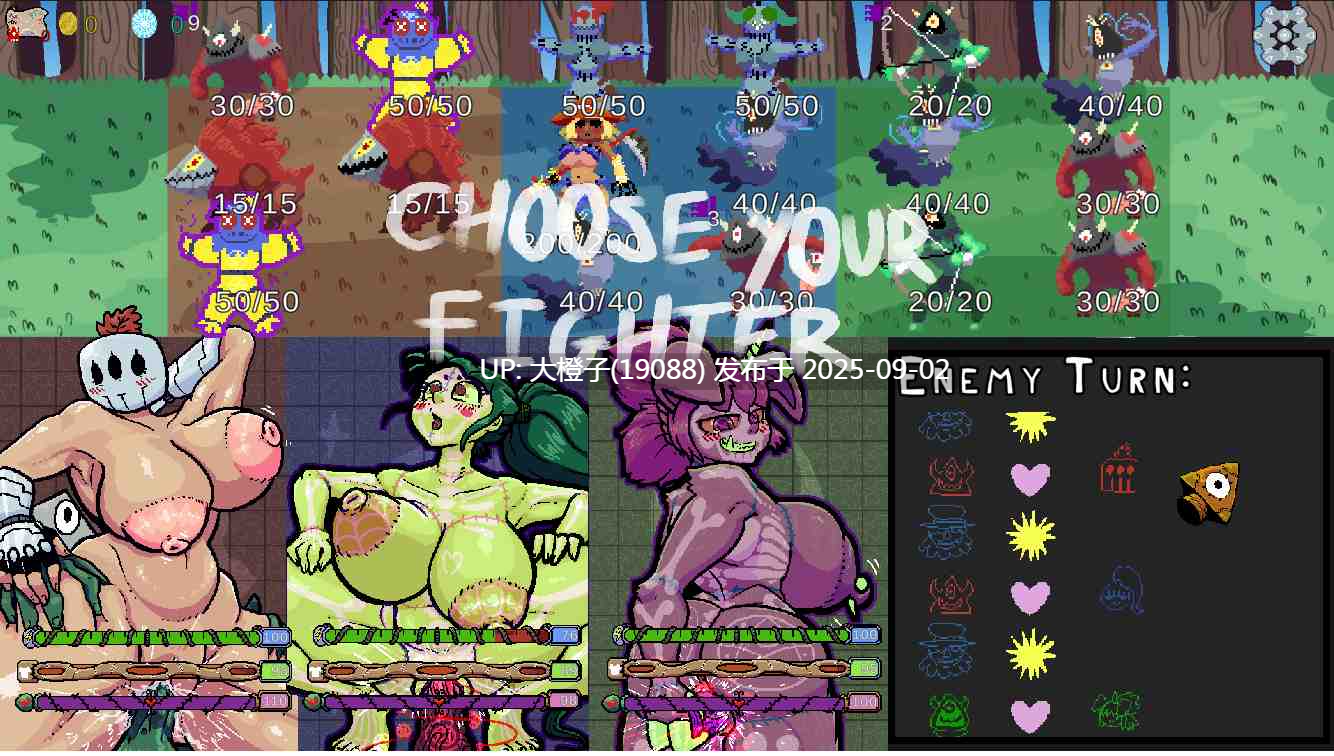 [SLG塔防汉化PC+安卓步兵]女英雄塔 HeroineTowerLNG V2.102 [5.5G]-第10张图片-萌站