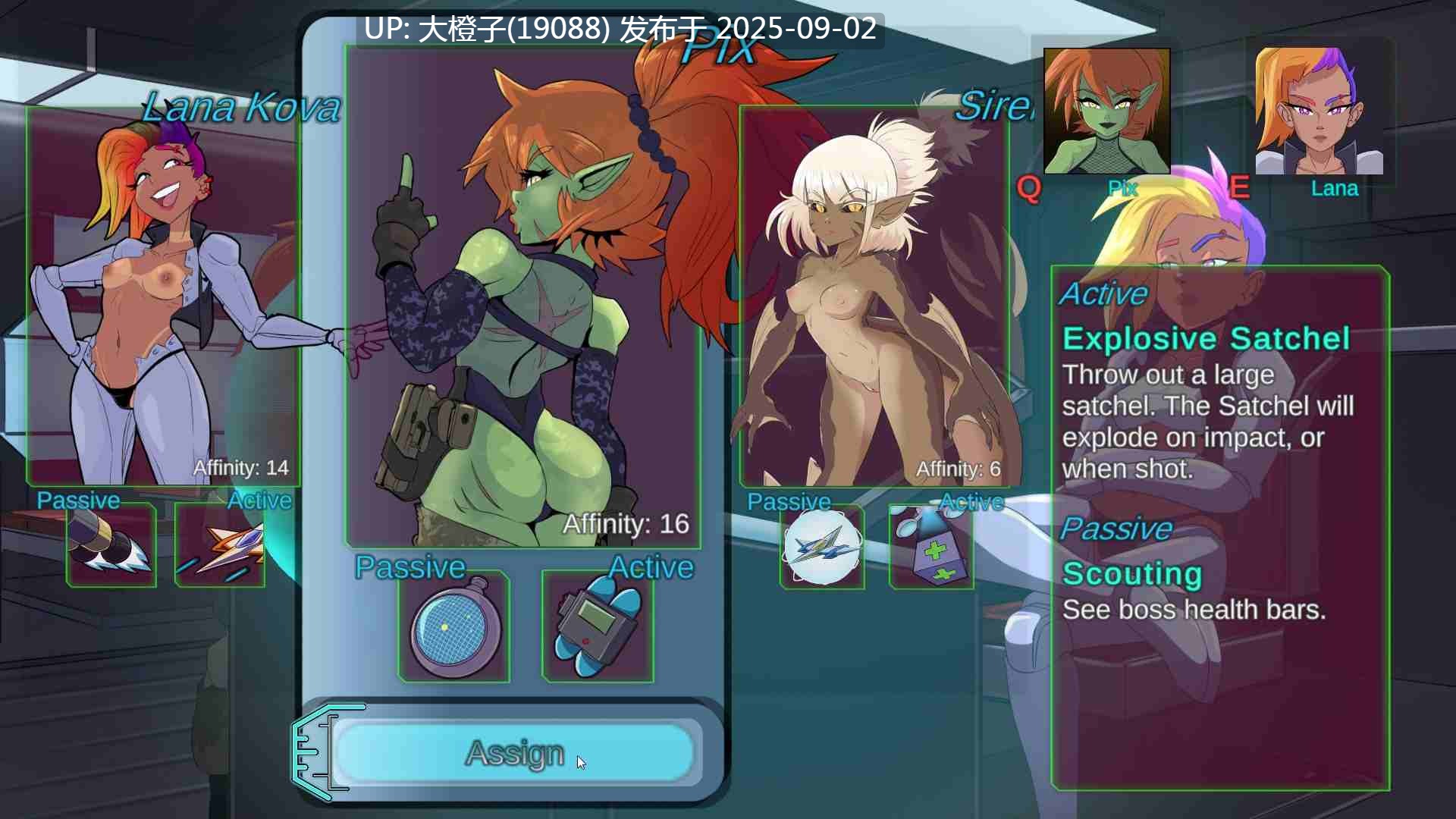 [欧美ACT打飞机生肉动态步兵PC]星种 Starbreed v0.4.4[528M]-第6张图片-萌站