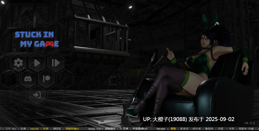 【互动SLG汉化动态PC+安卓】困在我的游戏里 Stuck In My Game Ver0.5.2-第9张图片-萌站 【互动SLG汉化动态PC+安卓】困在我的游戏里 Stuck In My Game Ver0.5.2-第9张图片-萌站