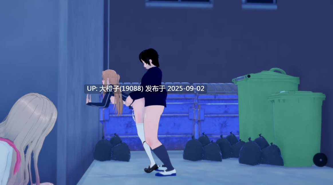 [NTR互动SLG汉化PC]更衣人偶NTR：暗涌的欲念 My Dress Up NTR Unseen Desire v0.7 [萌站植入]版【3.56G】-第3张图片-萌站