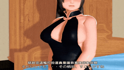 【动画 中出 后入 乘骑 轮奸 爆操】[ざむずLABO] 人妻やよいさんの秘密 [中文字幕] 【舟合3079】-第11张图片-萌站