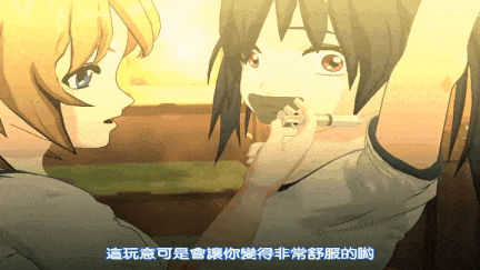 【动画 百合 调教 手交 自慰】[夜桜字幕组][100925][Robi]W R I T H I N G[中文字幕] 【舟合3087】-第6张图片-萌站