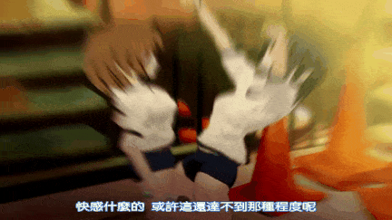 【动画 百合 调教 手交 自慰】[夜桜字幕组][100925][Robi]W R I T H I N G[中文字幕] 【舟合3087】-第12张图片-萌站