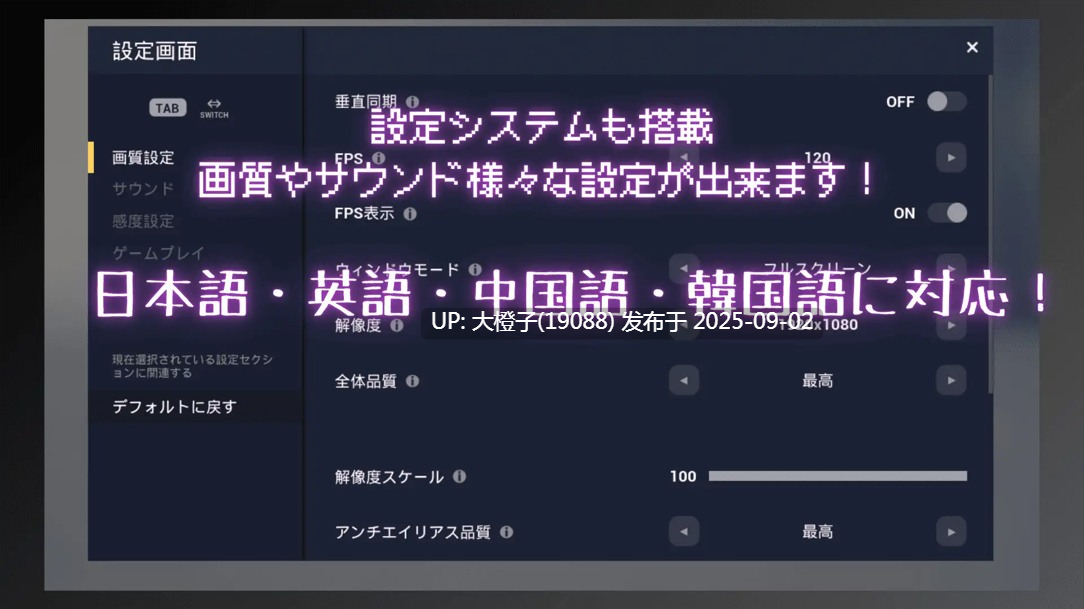 【3D互动官中全动态PC】竞争种 競争種 Ver1.3 官方中文版【1.70G】-第7张图片-萌站 【3D互动官中全动态PC】竞争种 競争種 Ver1.3 官方中文版【1.70G】-第7张图片-萌站