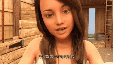 【动画 口交 侍奉 后入 爆操】DMD Elena [舟合3103] -第12张图片-萌站