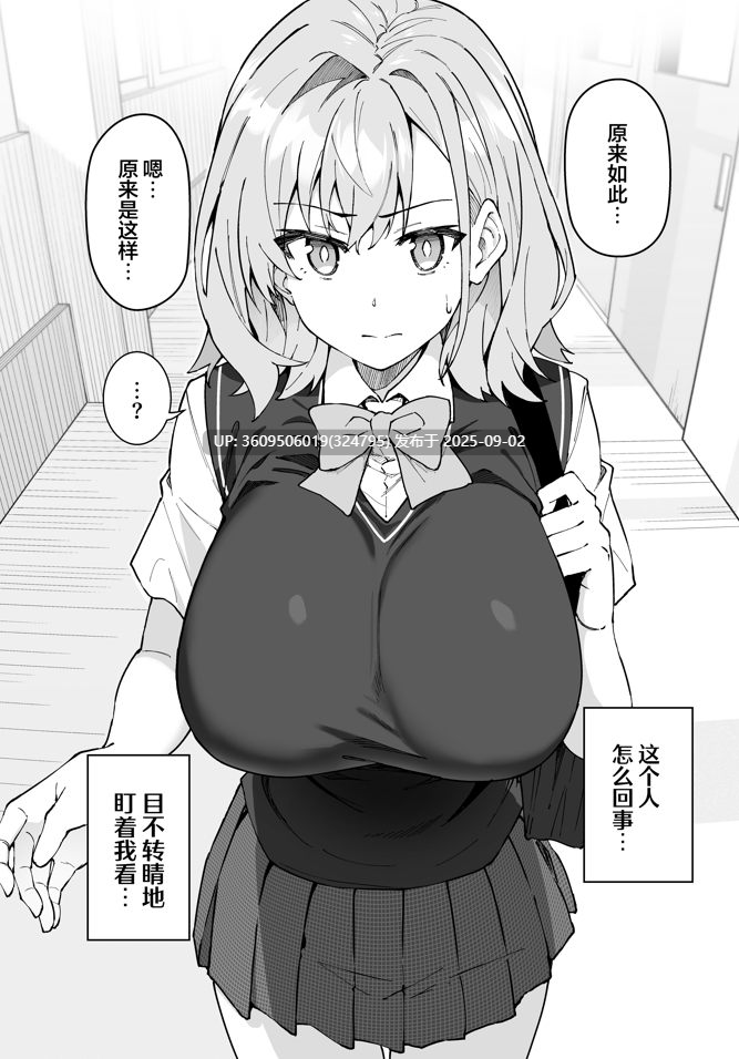 SEX指导认真做爱1-4合集720MB