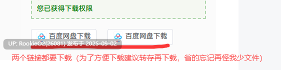 【互动SLG/官中/动态/多结局】在愿望终结的世界拯救你 Ver1.0.7 官方中文【8.51G/CV】