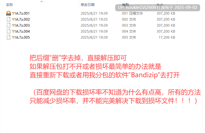 【日系RPG/汉化/露出/羞辱/内射/群p】花蕾绽放之时 蕾が開花する時 Ver1.0.0 Mtool汉化版【3.48G】-第3张图片-萌站 【日系RPG/汉化/露出/羞辱/内射/群p】花蕾绽放之时 蕾が開花する時 Ver1.0.0 Mtool汉化版【3.48G】-第3张图片-萌站