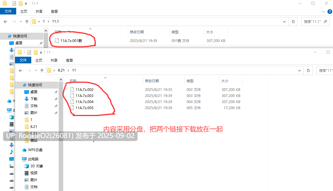 【日系RPG/汉化/露出/羞辱/内射/群p】花蕾绽放之时 蕾が開花する時 Ver1.0.0 Mtool汉化版【3.48G】-第2张图片-萌站 【日系RPG/汉化/露出/羞辱/内射/群p】花蕾绽放之时 蕾が開花する時 Ver1.0.0 Mtool汉化版【3.48G】-第2张图片-萌站