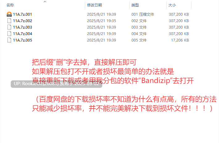 【大作欧美SLG/AI汉化/步兵】 特殊要求/Special Request Ver2.8 AI汉化版 【6.7G/更新】-第2张图片-萌站 【大作欧美SLG/AI汉化/步兵】 特殊要求/Special Request Ver2.8 AI汉化版 【6.7G/更新】-第2张图片-萌站