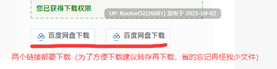 【日式SLG/AI汉化/互动】对决！（自称）关西第一美少女除灵师VS最强变态幽灵 RenpyThief汉化版【1.96G】