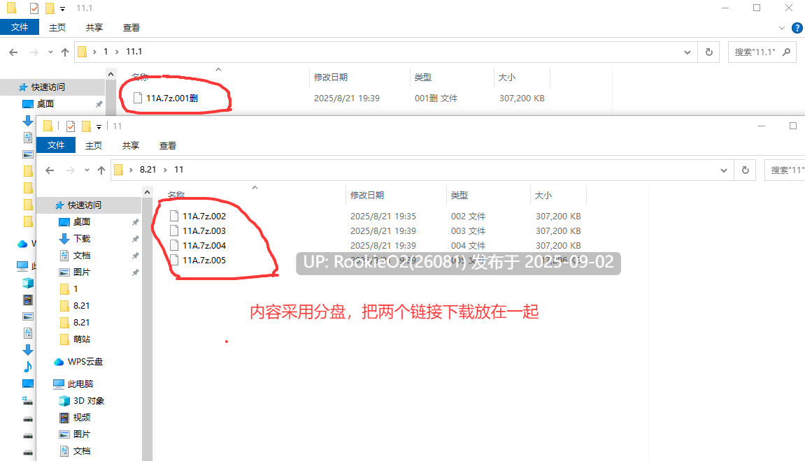【日式SLG/AI汉化/互动】对决！（自称）关西第一美少女除灵师VS最强变态幽灵 RenpyThief汉化版【1.96G】-第2张图片-萌站