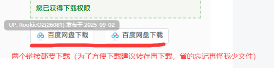 【SLG/AI汉化/2D步兵】欢迎来到爱神乐园 Welcome to Erosland v0.4 AI汉化版【1.46G】