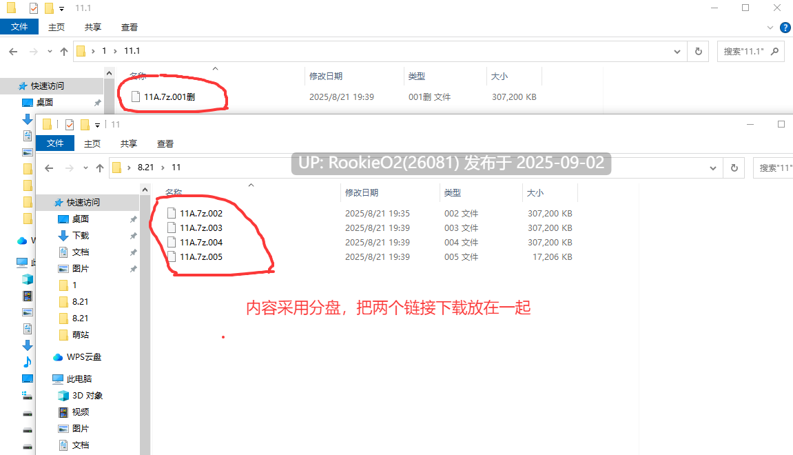 【SLG/AI汉化/2D步兵】欢迎来到爱神乐园 Welcome to Erosland v0.4 AI汉化版【1.46G】-第3张图片-萌站 【SLG/AI汉化/2D步兵】欢迎来到爱神乐园 Welcome to Erosland v0.4 AI汉化版【1.46G】-第3张图片-萌站