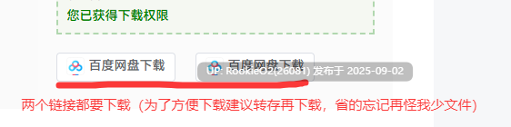 【SLG/中文/2D步兵】精灵洞浦西必须陷落/Elven Holes Must Fall 官方中文步兵版【1.19G】