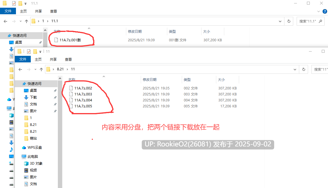 【SLG/中文/2D步兵】精灵洞浦西必须陷落/Elven Holes Must Fall 官方中文步兵版【1.19G】-第2张图片-萌站 【SLG/中文/2D步兵】精灵洞浦西必须陷落/Elven Holes Must Fall 官方中文步兵版【1.19G】-第2张图片-萌站