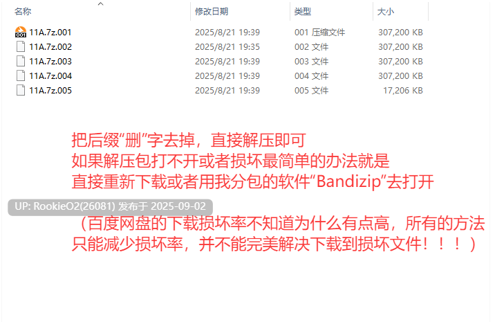 【SLG/AI汉化/调教/巨乳】 [守望先锋同人] 学院34 Academy34 Ver0.30.1.4 AI汉化步兵版【573M/更新】-第3张图片-萌站
