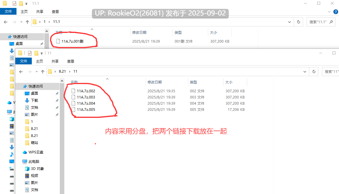 【大作RPG/中文/NTR/PC+动画】Nebel Geisterjäger ~ 零号羔羊 Motion Anime 游戏+动画 前篇+后篇 官方中文步兵【8.12G】-第2张图片-萌站 【大作RPG/中文/NTR/PC+动画】Nebel Geisterjäger ~ 零号羔羊 Motion Anime 游戏+动画 前篇+后篇 官方中文步兵【8.12G】-第2张图片-萌站