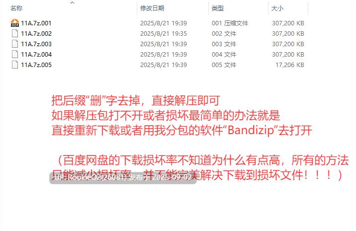 【大作RPG/中文/NTR/PC+动画】Nebel Geisterjäger ~ 零号羔羊 Motion Anime 游戏+动画 前篇+后篇 官方中文步兵【8.12G】-第3张图片-萌站 【大作RPG/中文/NTR/PC+动画】Nebel Geisterjäger ~ 零号羔羊 Motion Anime 游戏+动画 前篇+后篇 官方中文步兵【8.12G】-第3张图片-萌站