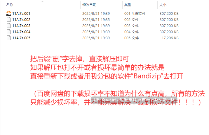 【互动SLG/官中/异种奸/百合/母乳/内射/多P/乱伦】地下鬼城逃出生天 地下鬼城からの脱出 官方中文版【807M】-第3张图片-萌站 【互动SLG/官中/异种奸/百合/母乳/内射/多P/乱伦】地下鬼城逃出生天 地下鬼城からの脱出 官方中文版【807M】-第3张图片-萌站