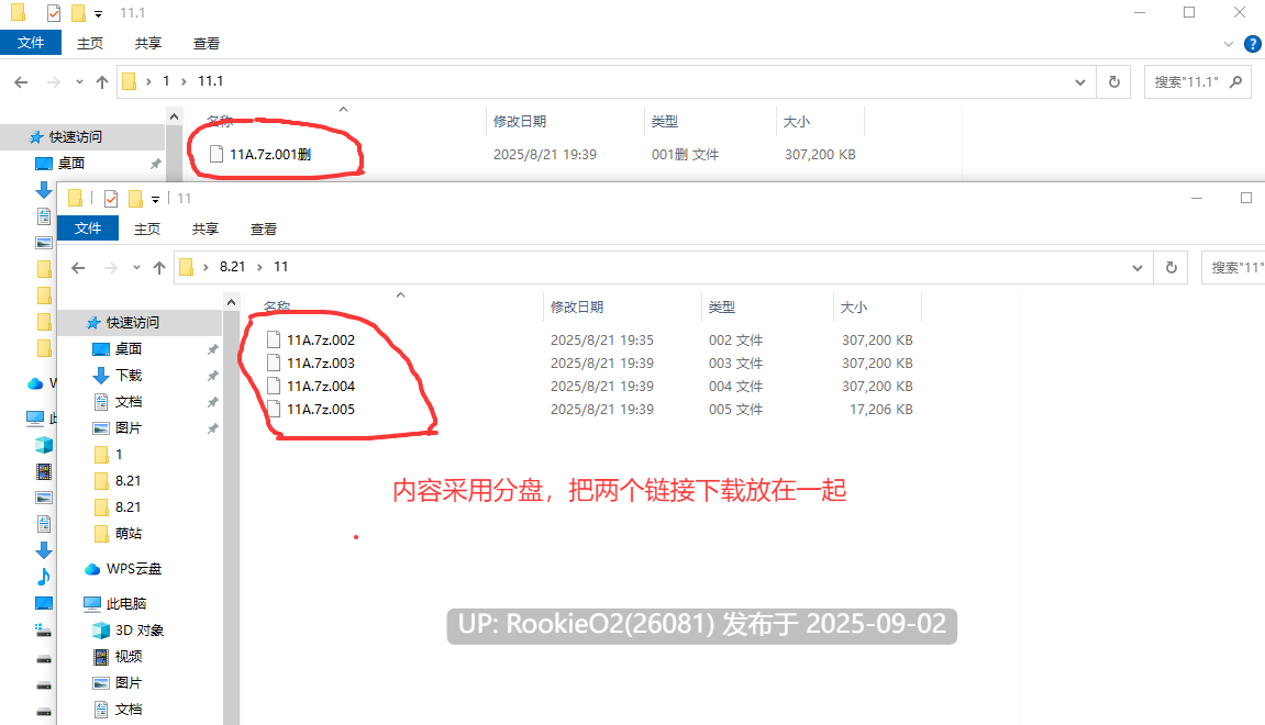 【3D互动/官中/全动态/内射】竞争种 競争種 Ver1.3 官方中文版【1.70G】-第3张图片-萌站 【3D互动/官中/全动态/内射】竞争种 競争種 Ver1.3 官方中文版【1.70G】-第3张图片-萌站