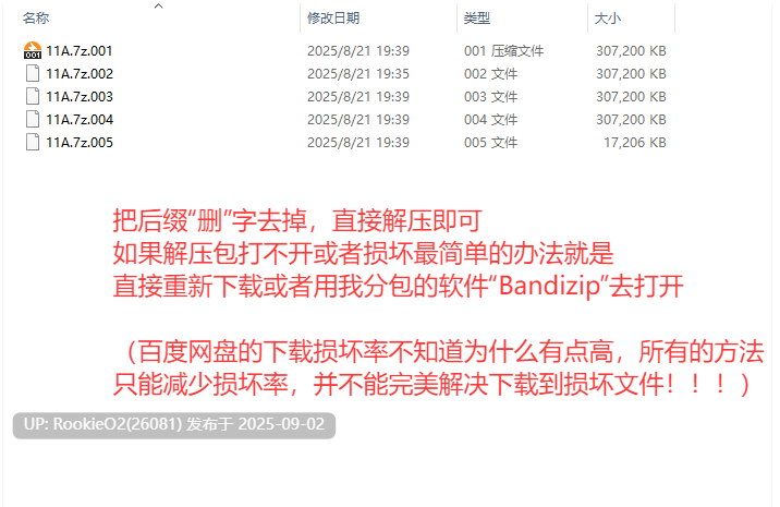 【日系SLG精品/官中/兄妹/骨科/养成/乱伦/互动】和存在感薄弱妹妹一起的简单生活 存在感薄い妹との簡単生活 Ver0.80B 官方中文版【2.27G】-第2张图片-萌站 【日系SLG精品/官中/兄妹/骨科/养成/乱伦/互动】和存在感薄弱妹妹一起的简单生活 存在感薄い妹との簡単生活 Ver0.80B 官方中文版【2.27G】-第2张图片-萌站