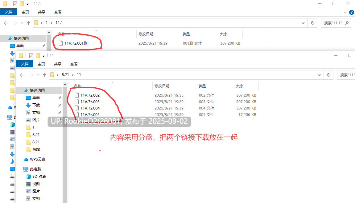 【日系SLG精品/官中/兄妹/骨科/养成/乱伦/互动】和存在感薄弱妹妹一起的简单生活 存在感薄い妹との簡単生活 Ver0.80B 官方中文版【2.27G】-第3张图片-萌站 【日系SLG精品/官中/兄妹/骨科/养成/乱伦/互动】和存在感薄弱妹妹一起的简单生活 存在感薄い妹との簡単生活 Ver0.80B 官方中文版【2.27G】-第3张图片-萌站