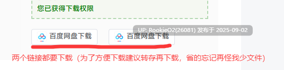 【SLG/官中/NTR/巨乳/口交】被我的朋友NTR了 NTR’ed By My Friend Ver0.12.1 官方中文版【1.62G】