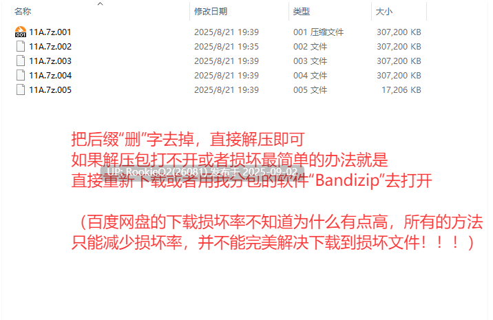 【SLG/官中/NTR/巨乳/口交】被我的朋友NTR了 NTR’ed By My Friend Ver0.12.1 官方中文版【1.62G】-第3张图片-萌站 【SLG/官中/NTR/巨乳/口交】被我的朋友NTR了 NTR’ed By My Friend Ver0.12.1 官方中文版【1.62G】-第3张图片-萌站