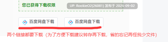 【互动SLG/汉化/NTR/QOS/BBC/沙盒】妻子的困境 重制 Wifey’s Dilemma Revisited Ver0.82 AI汉化内嵌版【5.73G】