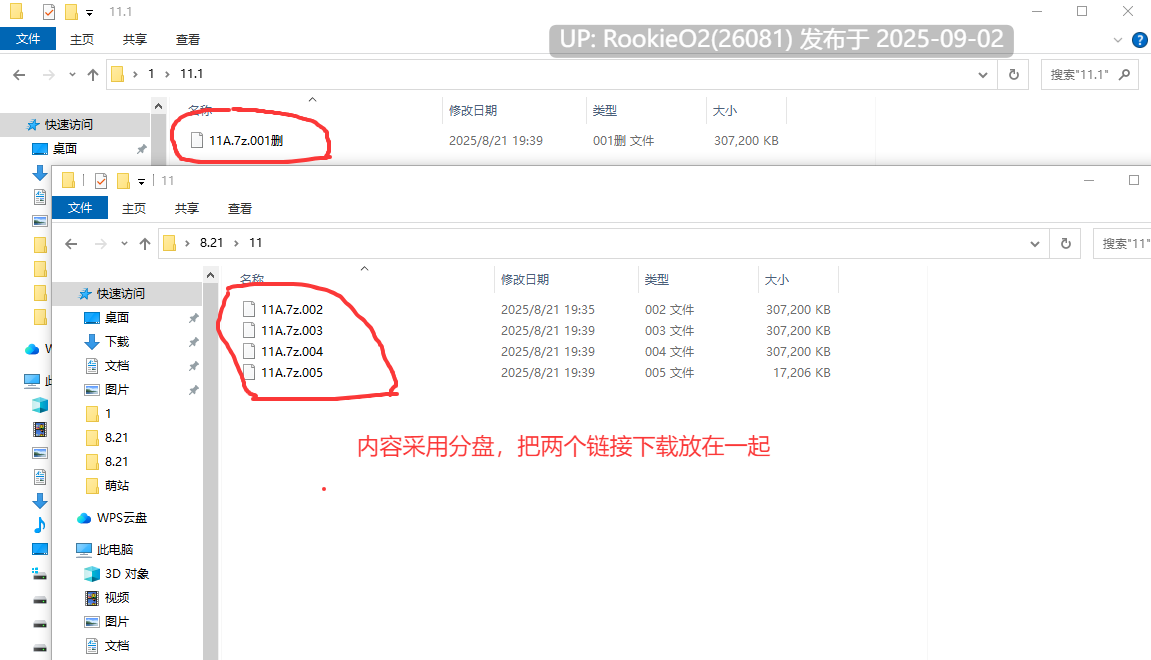 【互动SLG/汉化/NTR/QOS/BBC/沙盒】妻子的困境 重制 Wifey’s Dilemma Revisited Ver0.82 AI汉化内嵌版【5.73G】-第3张图片-萌站 【互动SLG/汉化/NTR/QOS/BBC/沙盒】妻子的困境 重制 Wifey’s Dilemma Revisited Ver0.82 AI汉化内嵌版【5.73G】-第3张图片-萌站