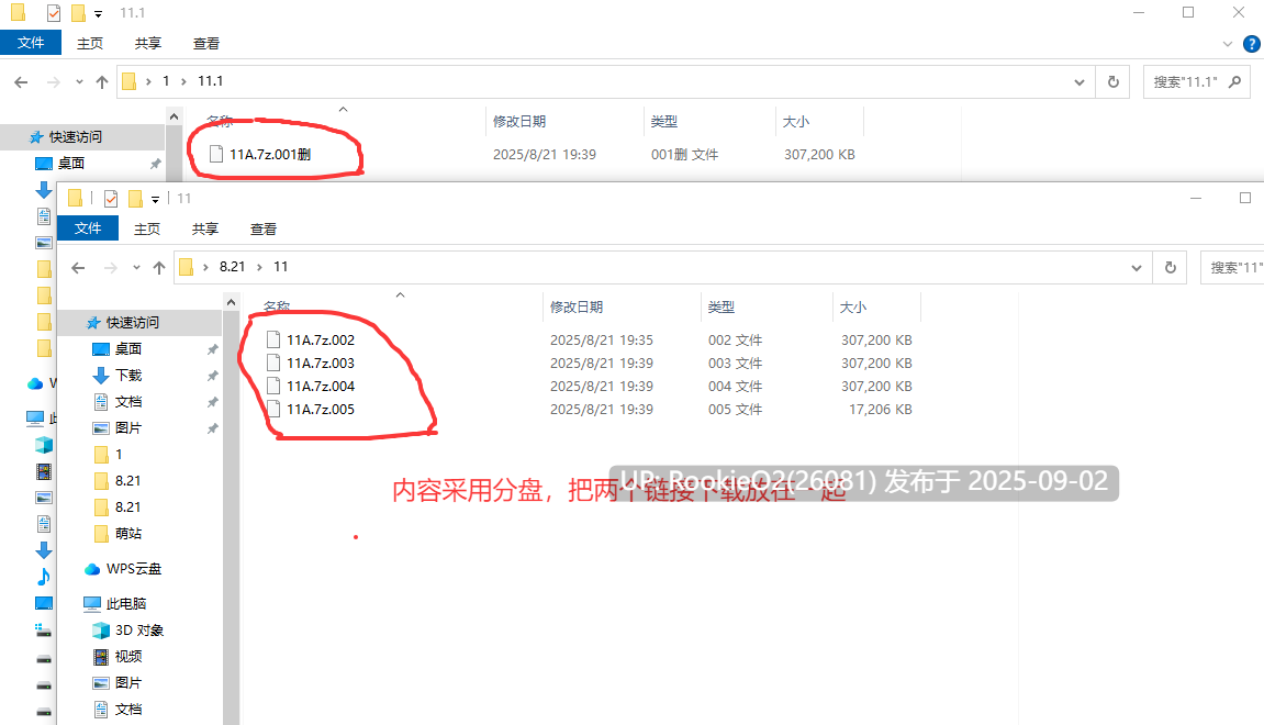 【RPG/AI汉化/全动态CG/巨乳/熟女/人妻】[超乳社] 怀韵吧！爆乳天国天使婊子们 2 王都攻略篇/孕ませ！爆RU天国エンジェルビッチーズ2〜王都攻略編 AI汉化版【1.8G/新作/CV】-第2张图片-萌站