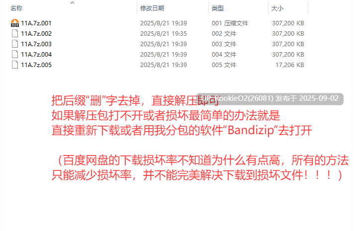 【RPG/AI汉化/全动态CG/巨乳/熟女/人妻】[超乳社] 怀韵吧！爆乳天国天使婊子们 2 王都攻略篇/孕ませ！爆RU天国エンジェルビッチーズ2〜王都攻略編 AI汉化版【1.8G/新作/CV】-第3张图片-萌站