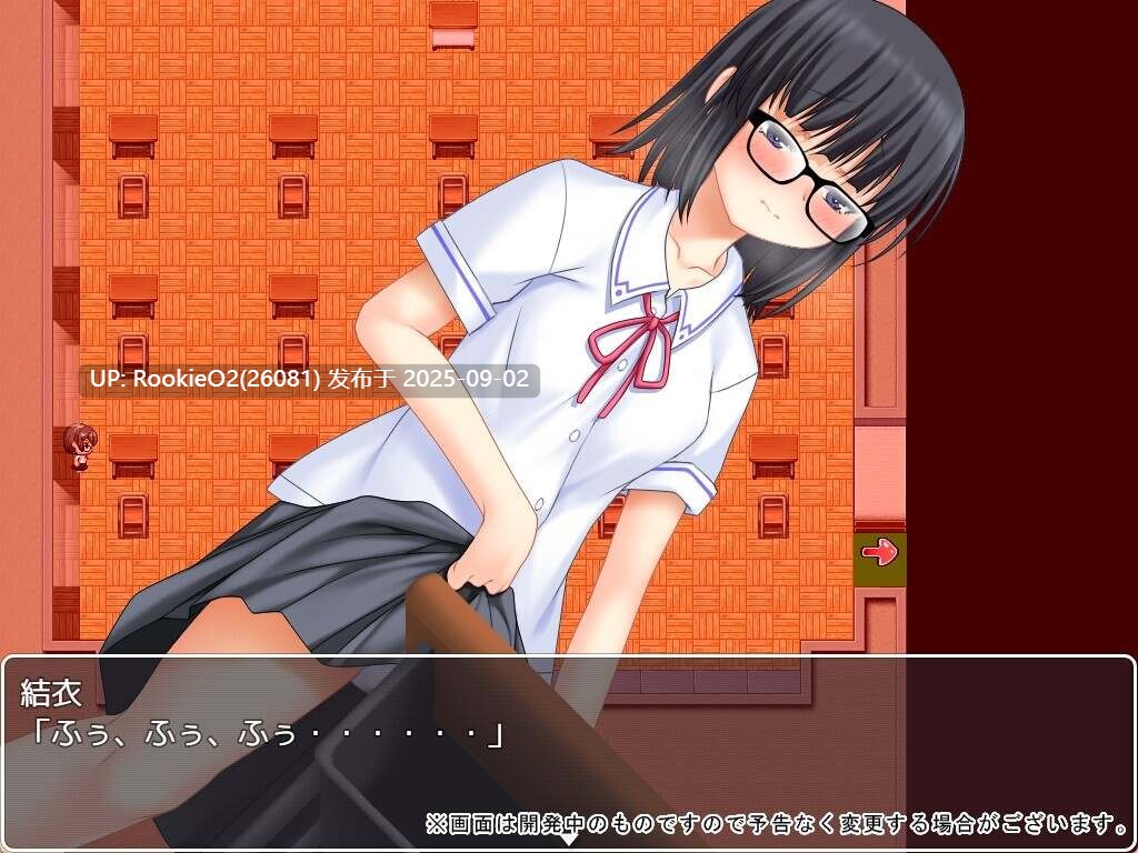 【日系RPG/汉化/露出/羞辱/内射/群p】花蕾绽放之时 蕾が開花する時 Ver1.0.0 Mtool汉化版【3.48G】-第4张图片-萌站 【日系RPG/汉化/露出/羞辱/内射/群p】花蕾绽放之时 蕾が開花する時 Ver1.0.0 Mtool汉化版【3.48G】-第4张图片-萌站