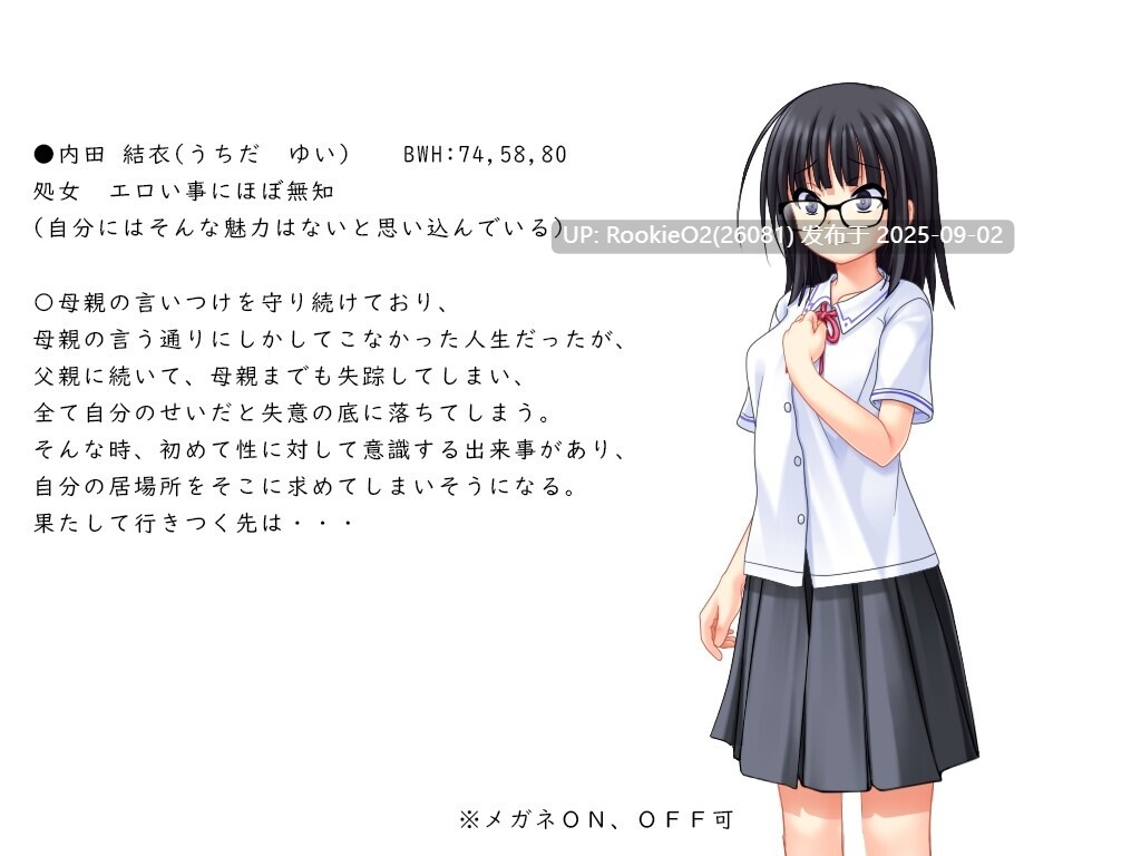 【日系RPG/汉化/露出/羞辱/内射/群p】花蕾绽放之时 蕾が開花する時 Ver1.0.0 Mtool汉化版【3.48G】-第5张图片-萌站 【日系RPG/汉化/露出/羞辱/内射/群p】花蕾绽放之时 蕾が開花する時 Ver1.0.0 Mtool汉化版【3.48G】-第5张图片-萌站