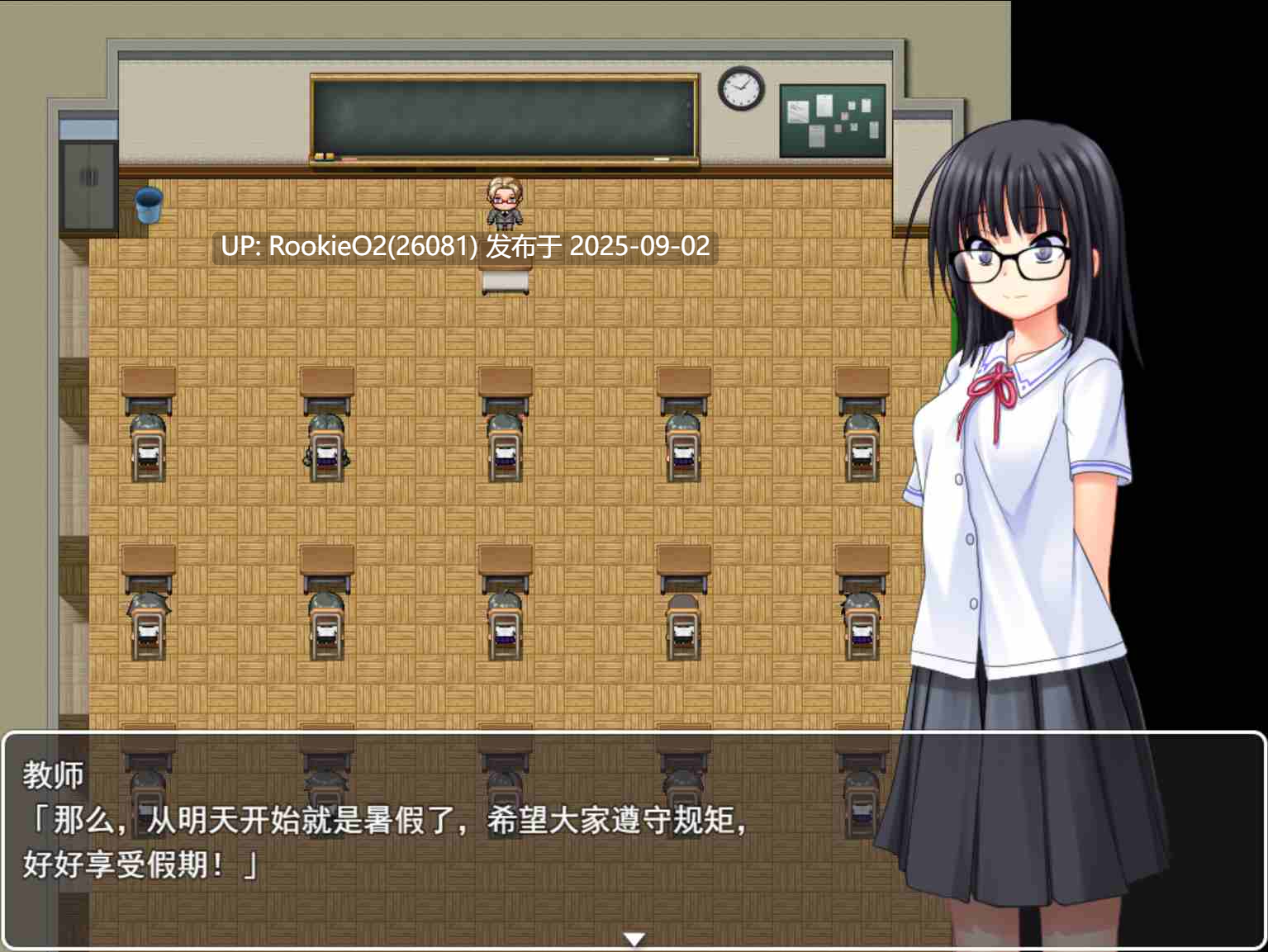 【日系RPG/汉化/露出/羞辱/内射/群p】花蕾绽放之时 蕾が開花する時 Ver1.0.0 Mtool汉化版【3.48G】-第12张图片-萌站 【日系RPG/汉化/露出/羞辱/内射/群p】花蕾绽放之时 蕾が開花する時 Ver1.0.0 Mtool汉化版【3.48G】-第12张图片-萌站