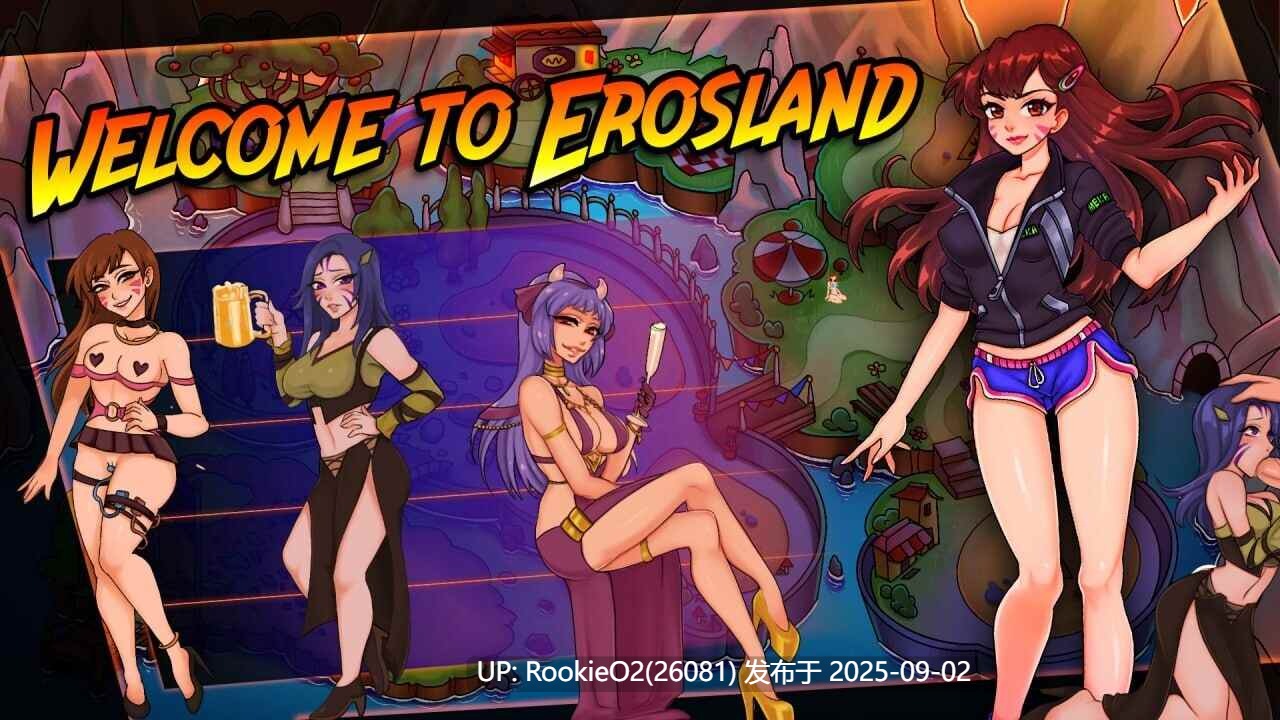 【SLG/AI汉化/2D步兵】欢迎来到爱神乐园 Welcome to Erosland v0.4 AI汉化版【1.46G】-第4张图片-萌站 【SLG/AI汉化/2D步兵】欢迎来到爱神乐园 Welcome to Erosland v0.4 AI汉化版【1.46G】-第4张图片-萌站