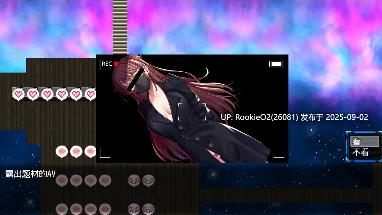 【大作RPG/中文/NTR/PC+动画】Nebel Geisterjäger ~ 零号羔羊 Motion Anime 游戏+动画 前篇+后篇 官方中文步兵【8.12G】-第10张图片-萌站 【大作RPG/中文/NTR/PC+动画】Nebel Geisterjäger ~ 零号羔羊 Motion Anime 游戏+动画 前篇+后篇 官方中文步兵【8.12G】-第10张图片-萌站