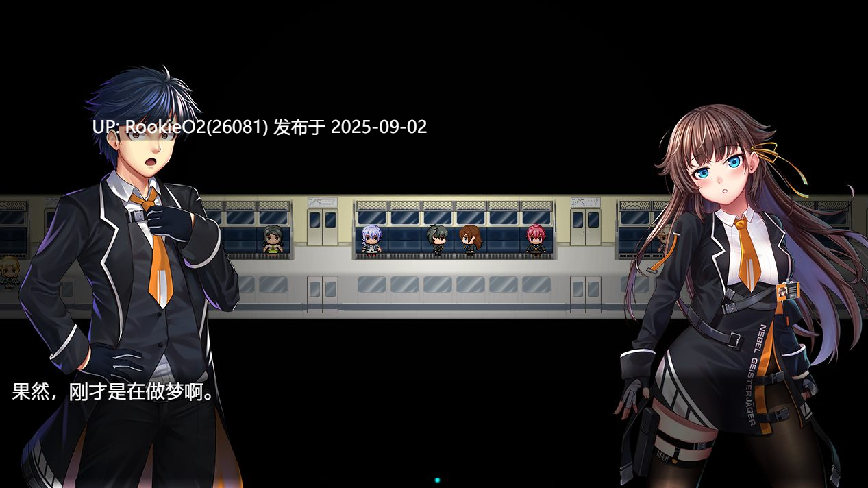 【大作RPG/中文/NTR/PC+动画】Nebel Geisterjäger ~ 零号羔羊 Motion Anime 游戏+动画 前篇+后篇 官方中文步兵【8.12G】-第14张图片-萌站 【大作RPG/中文/NTR/PC+动画】Nebel Geisterjäger ~ 零号羔羊 Motion Anime 游戏+动画 前篇+后篇 官方中文步兵【8.12G】-第14张图片-萌站