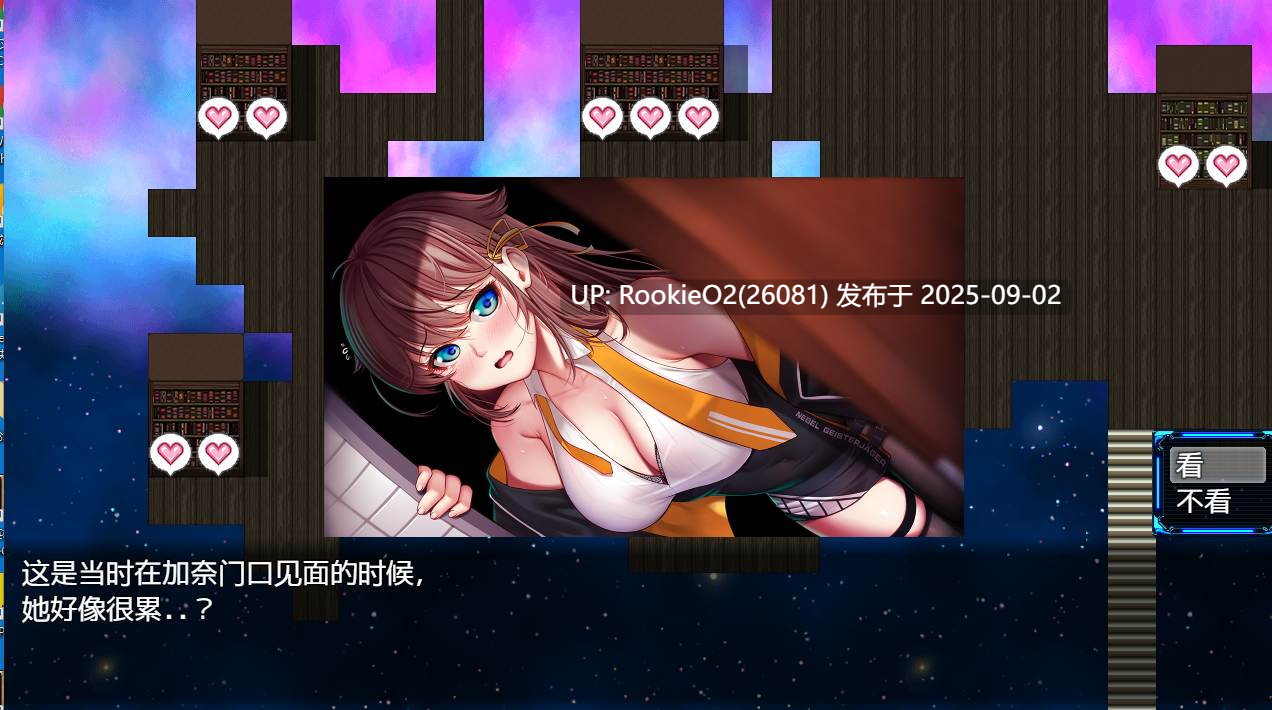 【大作RPG/中文/NTR/PC+动画】Nebel Geisterjäger ~ 零号羔羊 Motion Anime 游戏+动画 前篇+后篇 官方中文步兵【8.12G】-第15张图片-萌站 【大作RPG/中文/NTR/PC+动画】Nebel Geisterjäger ~ 零号羔羊 Motion Anime 游戏+动画 前篇+后篇 官方中文步兵【8.12G】-第15张图片-萌站