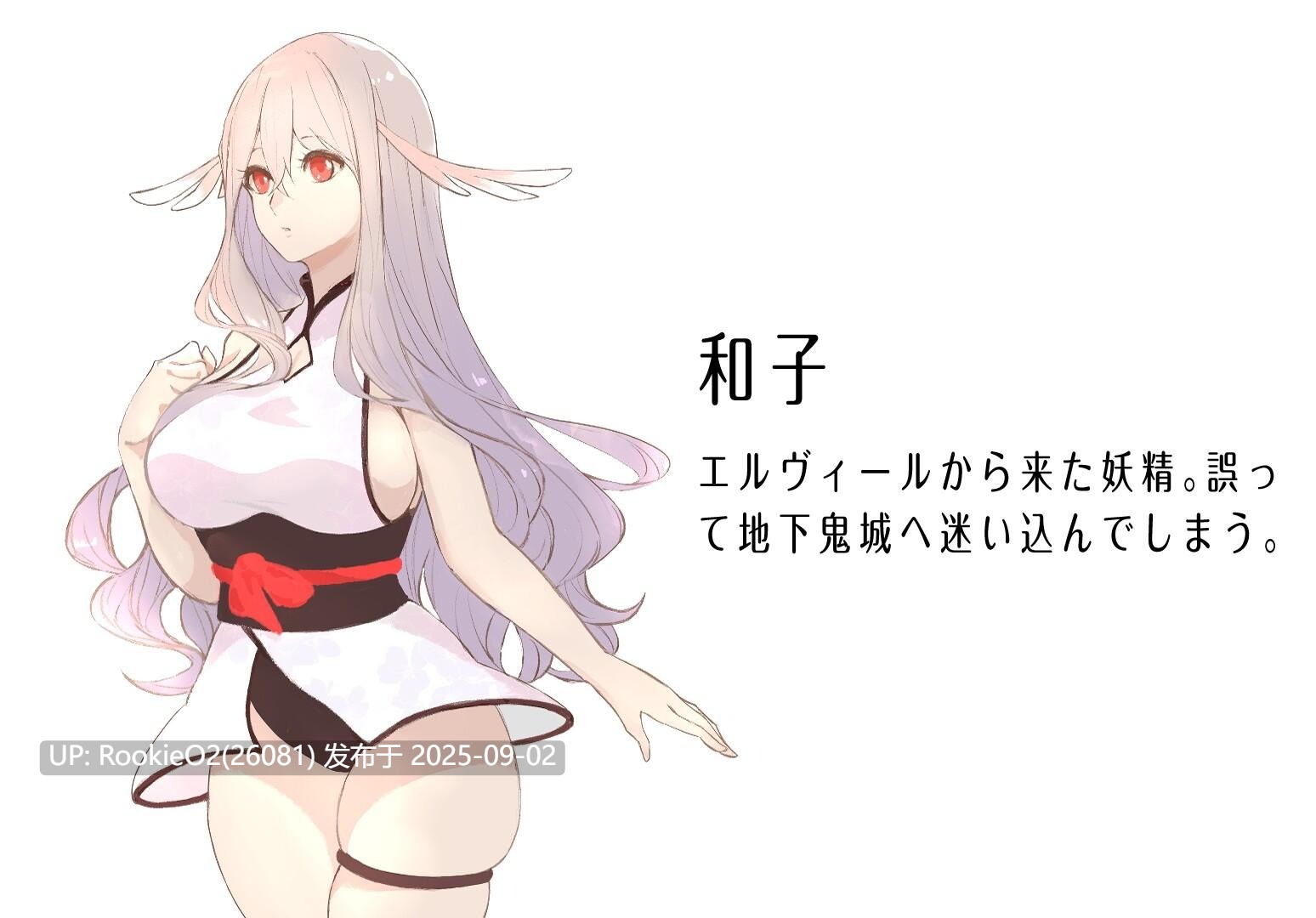【互动SLG/官中/异种奸/百合/母乳/内射/多P/乱伦】地下鬼城逃出生天 地下鬼城からの脱出 官方中文版【807M】-第5张图片-萌站 【互动SLG/官中/异种奸/百合/母乳/内射/多P/乱伦】地下鬼城逃出生天 地下鬼城からの脱出 官方中文版【807M】-第5张图片-萌站