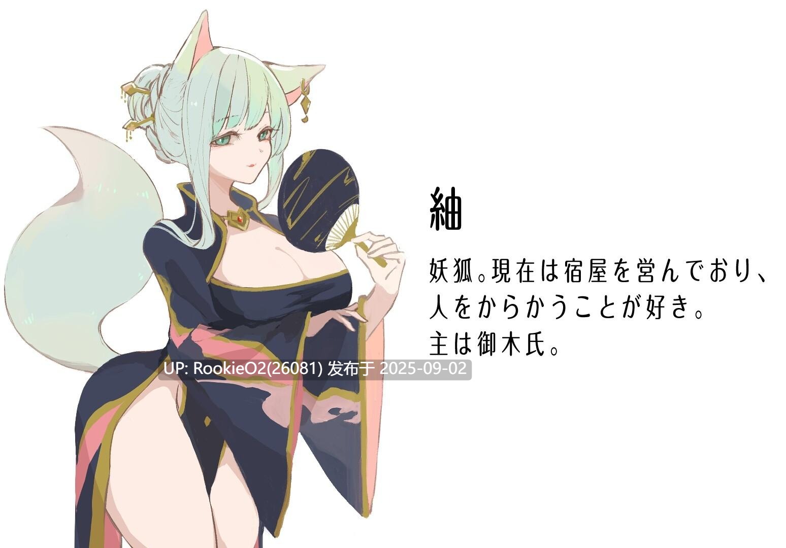 【互动SLG/官中/异种奸/百合/母乳/内射/多P/乱伦】地下鬼城逃出生天 地下鬼城からの脱出 官方中文版【807M】-第6张图片-萌站 【互动SLG/官中/异种奸/百合/母乳/内射/多P/乱伦】地下鬼城逃出生天 地下鬼城からの脱出 官方中文版【807M】-第6张图片-萌站