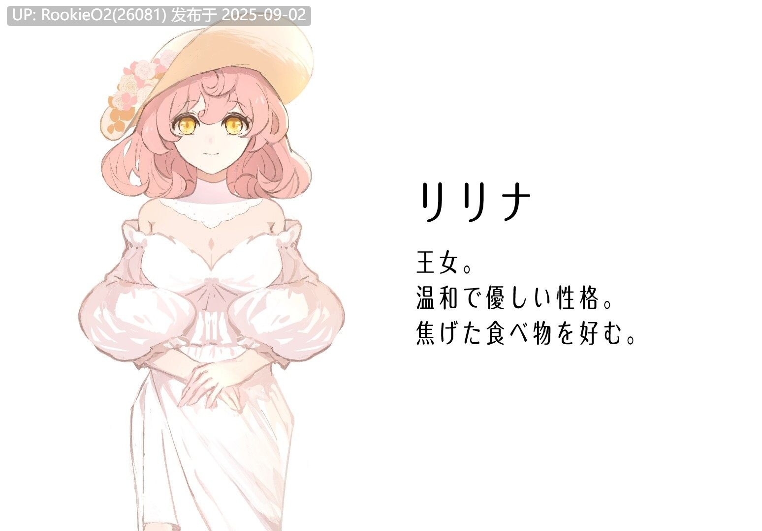 【互动SLG/官中/异种奸/百合/母乳/内射/多P/乱伦】地下鬼城逃出生天 地下鬼城からの脱出 官方中文版【807M】-第7张图片-萌站 【互动SLG/官中/异种奸/百合/母乳/内射/多P/乱伦】地下鬼城逃出生天 地下鬼城からの脱出 官方中文版【807M】-第7张图片-萌站