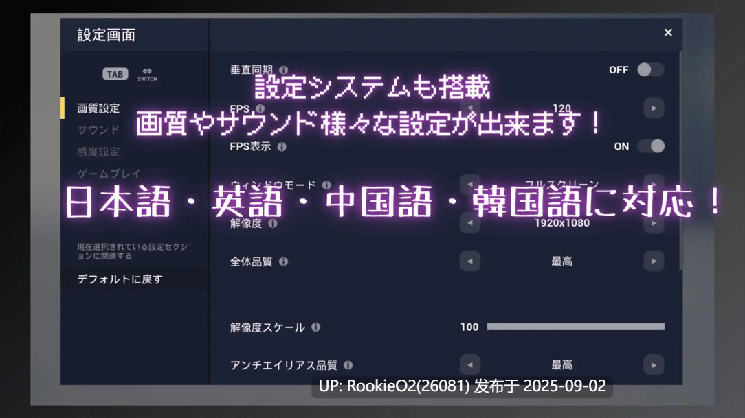 【3D互动/官中/全动态/内射】竞争种 競争種 Ver1.3 官方中文版【1.70G】-第6张图片-萌站 【3D互动/官中/全动态/内射】竞争种 競争種 Ver1.3 官方中文版【1.70G】-第6张图片-萌站